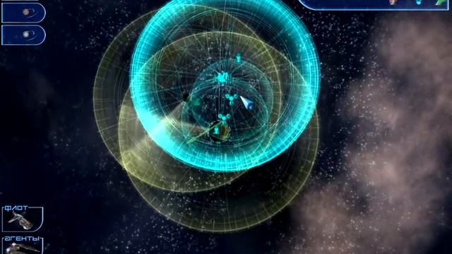 Haegemonia Legions of Iron Эпизод 5 - Миссия 1