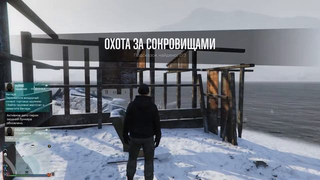 ГДЕ НАЙТИ САМОВЗВОДНЫЙ РЕВОЛЬВЕР В GTA Online???? смотреть онлайн