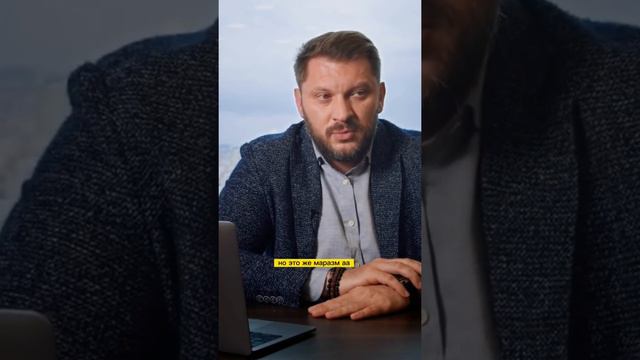 ЕСЛИ ТАК ДУМАТЬ, то денег не будет никогда смотреть онлайн