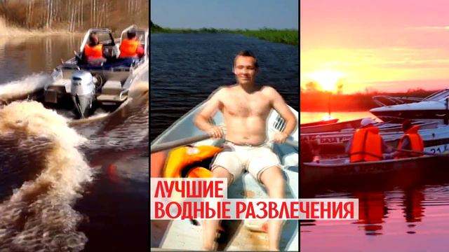 Пример промо ролика. База Креницы смотреть онлайн