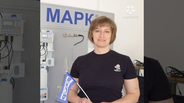 2 декабря 2020 г. смотреть онлайн