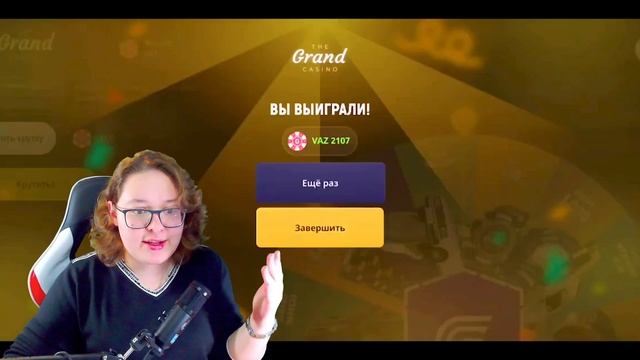 МЕГА ОКУП В КОЛЕСЕ УДАЧИ ГРАНД МОБАЙЛ ? КРУЧУ САМУЮ ДОРОГУЮ РУЛЕТКУ GRAND MOBILE смотреть онлайн