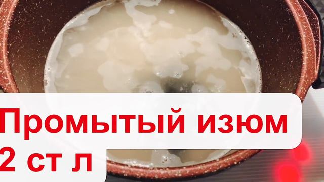Маме 85, а чувствует себя на 55, просто пьёт это средство два раза в месяц, здоровье как в молодост смотреть онлайн