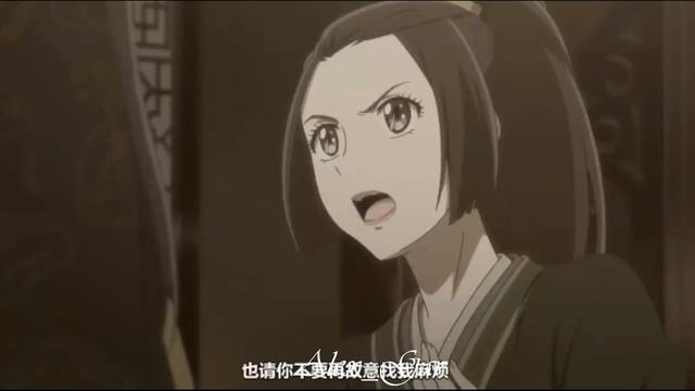 Имперская наложница ✧AMV✧ По частицам смотреть онлайн
