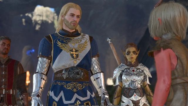 Baldur's Gate 3 - Орел или Решка? смотреть онлайн