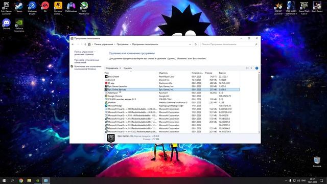 GTA 5 RP Connection lost reconnecting (10000% РЕШЕНИЕ) смотреть онлайн
