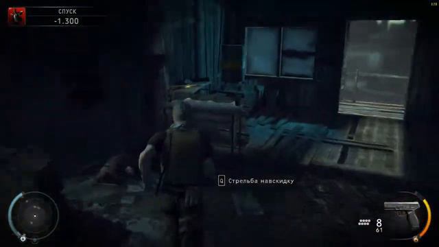 Прохождение игры Hitman Absolution часть 11 проникновение на завод смотреть онлайн