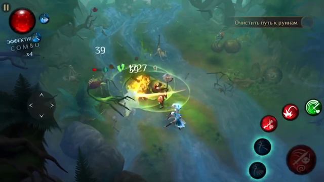 Bladebound - Обзор