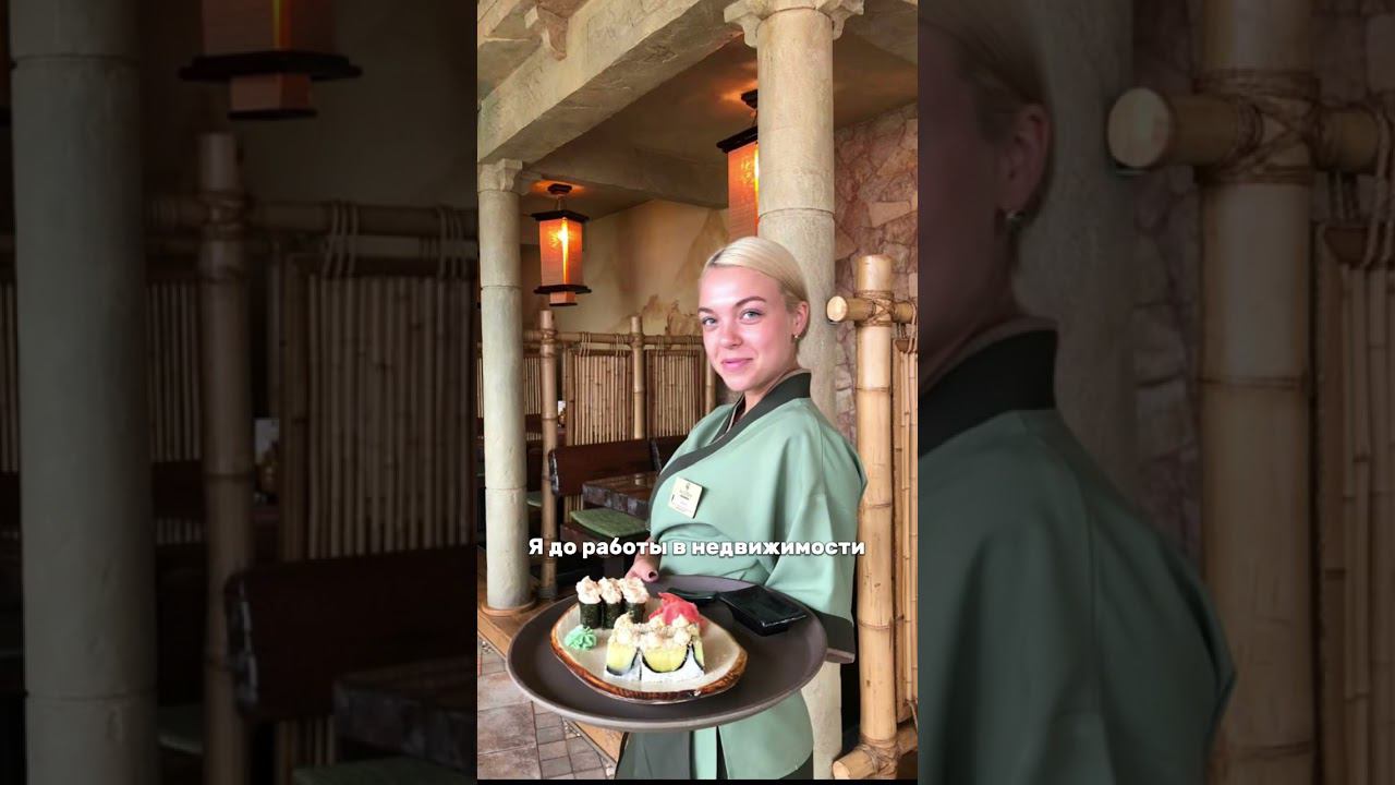 Новая работа смотреть онлайн