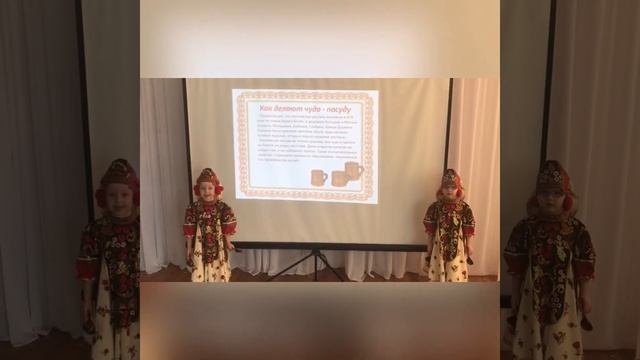 Кычикова Арина, Кычикова Кристина смотреть онлайн