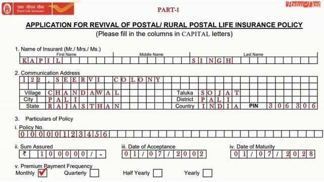 PLI | RPLI Revival Process | जानिए बंद पॉलिसी को चालू करना || Pli Lapse policy revival form Filling смотреть онлайн