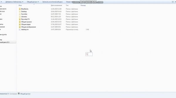 internal error 0x06  system error!