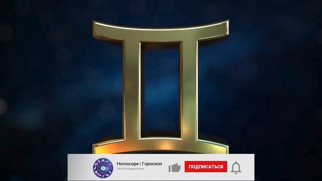 Люди, которые влюбляются много раз, кто они по знаку Зодиака смотреть онлайн