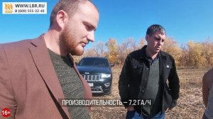 Рубящий каток по стерне подсолнечника!