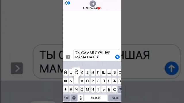 Видео ролик "Живая открытка маме".МКУК "Новощербиновский СДК " смотреть онлайн