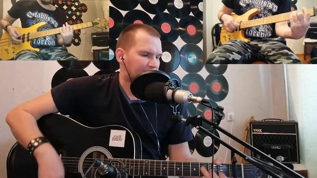 Ария-Улица роз (cover) смотреть онлайн