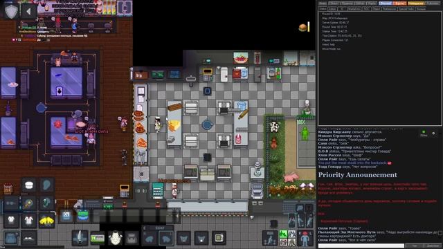 [Стрим 64] Space Station 13 *ПОВАР* (Первая часть стрима от 17.10.2023)