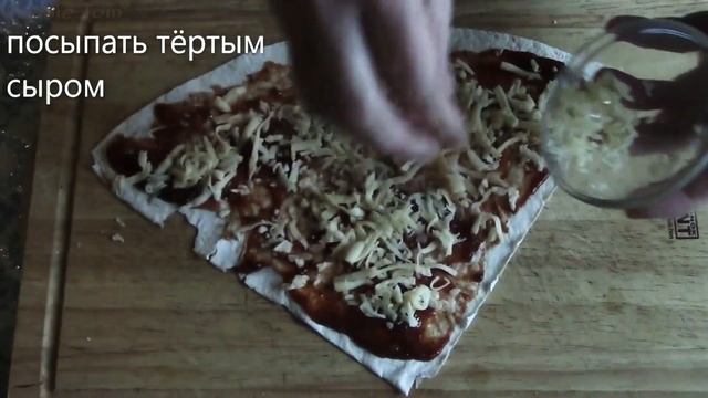 МИНИ ПИЦЦА ИЗ ЛАВАША смотреть онлайн