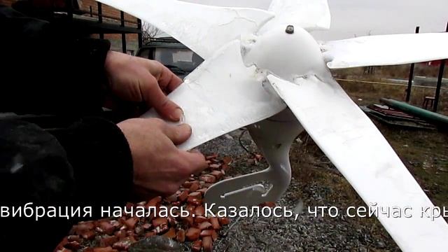 Ветряк 600 Вт обледенел. смотреть онлайн