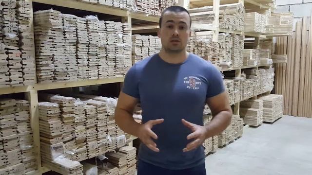 Плинтус из натурального дерева производство, склад. смотреть онлайн