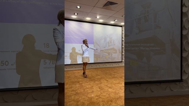 ЧТО СКРЫВАЕТ ПРОИЗВОДСТВО СИБИРСКОГО ЗДОРОВЬЯ?😱| ВРАЧ О ПРОИЗВОДСТВЕ смотреть онлайн