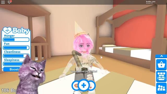 ОГРОМНАЯ СЕМЬЯ В РОБЛОКСЕ! МЕНЯ УДОЧЕРИЛИ в роблокс Adopt Me! ROBLOX смотреть онлайн