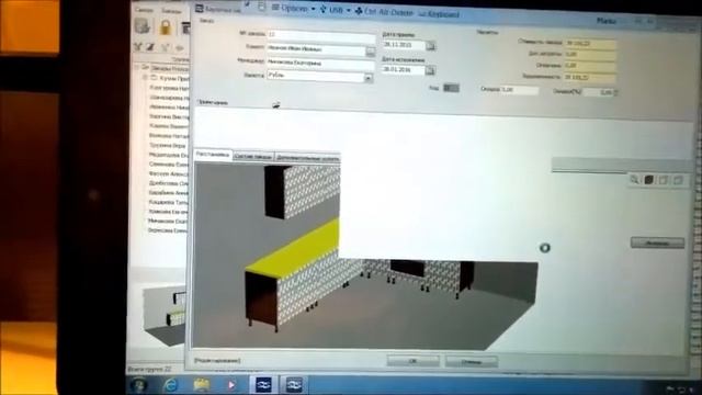 Работа салона на планшете смотреть онлайн