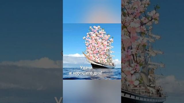 ...Когда я ооочень затоскую...? смотреть онлайн