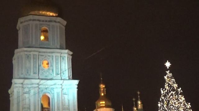 Happy New Year, Ukraine! Christmas Tree Near Saint Sophia Cathedral смотреть онлайн