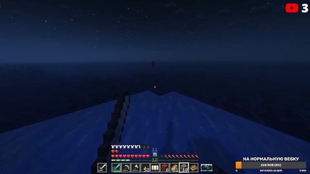 Спонтанный стрим minecraft 1.18.2 сборка FRESHCRAFT #ЖекаLive смотреть онлайн