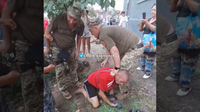 Очередная могилизация лицом в асфальт смотреть онлайн