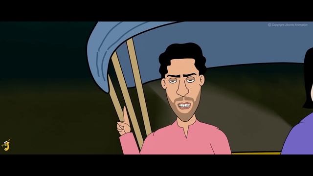 Ashoririr Raat - Bhuter Golpo | Scary Ricksaw puller | Horror Story | Bangla Animation | JAS смотреть онлайн