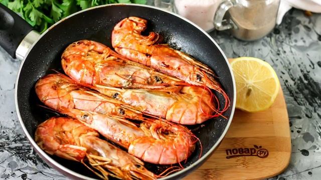 Секреты кухни