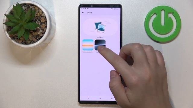 Sony Xperia 1 V | Как поменять обои на Sony Xperia 1 V - Новая заставка экрана на Sony Xperia 1 V смотреть онлайн