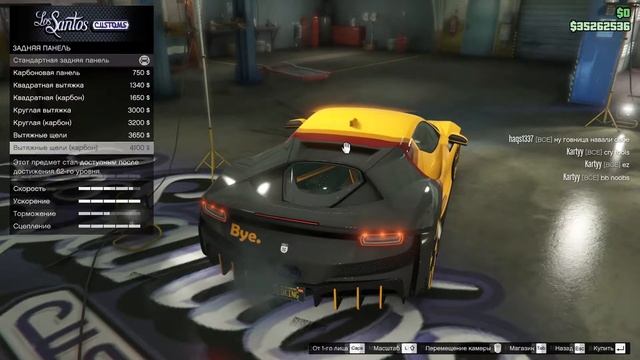 GTA 5 ONLINE ТЮНИНГ ITALY RSX+ТЕСТ смотреть онлайн