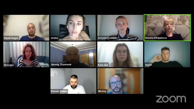 #ITPMFZTO Встреча №36 - One-2-One Юрий Недре смотреть онлайн