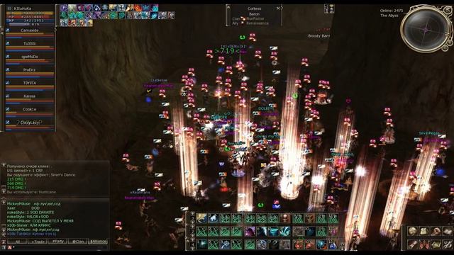 Тарас_9_минут (2010г TheAbyss) смотреть онлайн