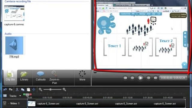 Как создать КРАСИВУЮ видеопрезентацию НОВИЧКУ Ч 5