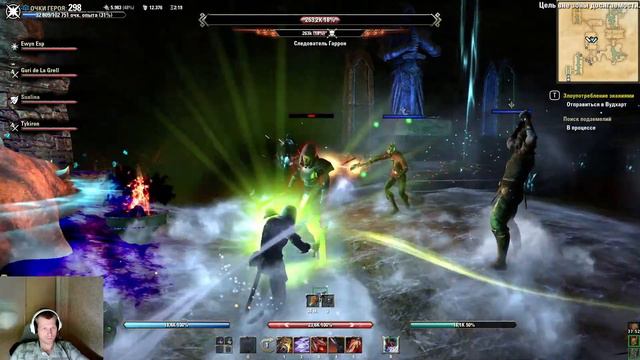 The Elder Scrolls Online - 160+ Очков Героя. Часть 28 смотреть онлайн