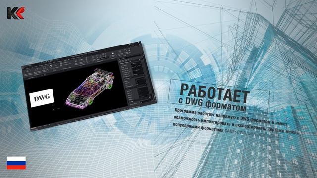 КасКАД смотреть онлайн