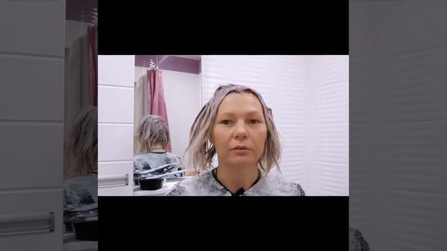 ?Блонд без желтизны. OLINPERFORMANS. смотреть онлайн