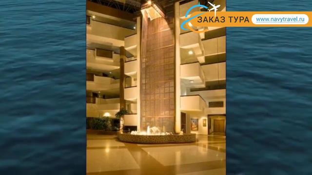 ATLAS AMADIL BEACH 4* Марокко Агадир обзор – отель АТЛАС АМАДИЛ БИЧ 4* Агадир видео обзор смотреть онлайн