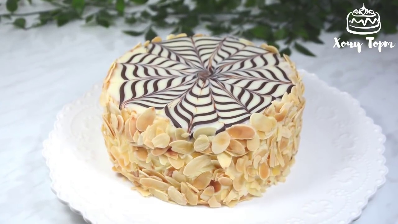 ЭСТЕРХАЗИ – Торт-легенда! Классический рецепт торта Эстерхази в домашних условиях. Пошаговое видео смотреть онлайн
