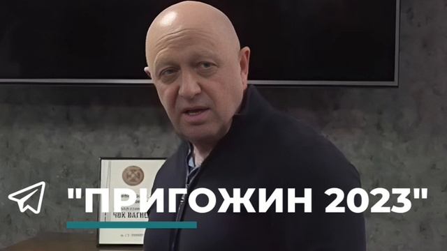 "Кто вообще такой Слуцкий, чтобы вмешиваться в мысли Жириновского?" Пригожин раскритиковал лидера Л смотреть онлайн
