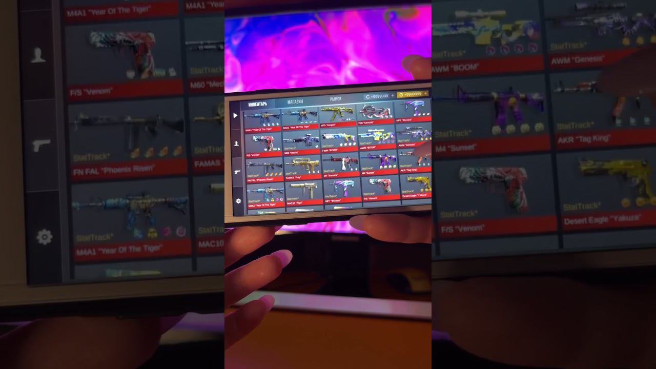 #стандофф2 #standoff2 смотреть онлайн