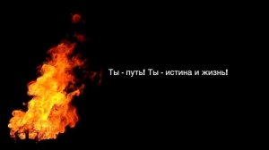 SokolovBrothers - История любви (аудио)