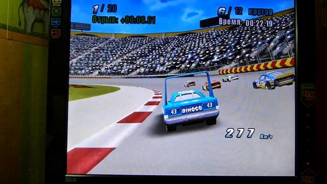 Игра ТАЧКИ 1 етап кубка поршня смотреть онлайн