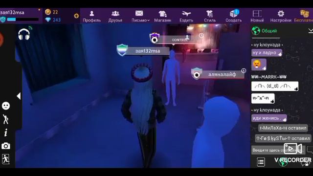 играю в авакин лайф смотреть онлайн