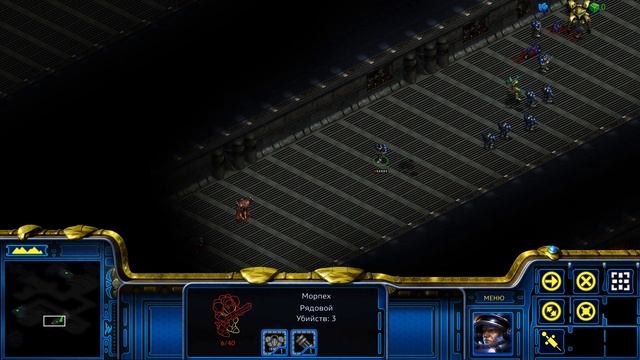Прохождение StarCraft Remastered Серия 25 "Шаг во тьму" смотреть онлайн
