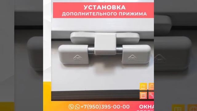 Окна Сервис- недорогой ремонт окон в Улан-Удэ смотреть онлайн